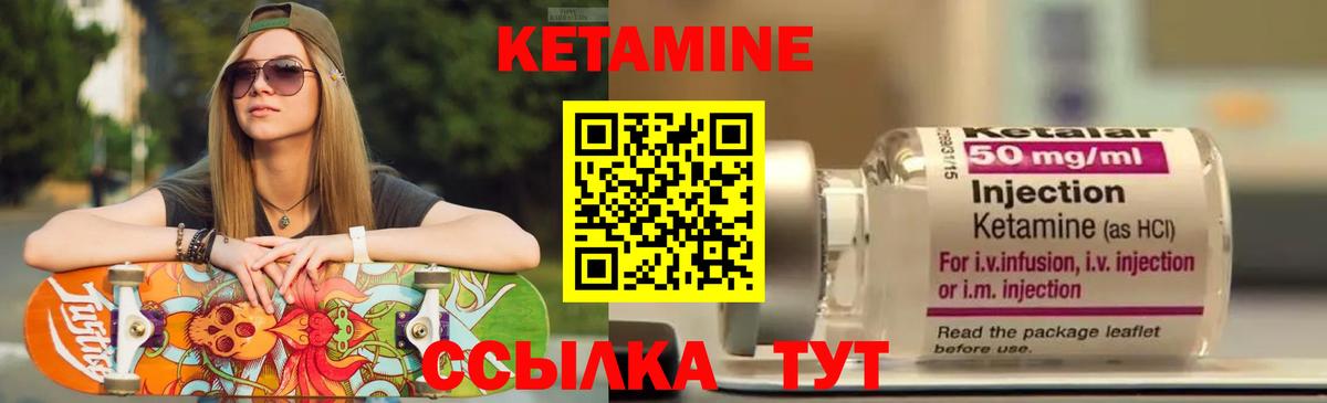 Каннабис  Ростов Великий  Вход с VPN  MDMA  МЕФ кристаллы  ГАШИШ 