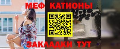 тгк Кандалакша