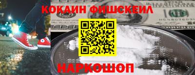 ешки Канаш