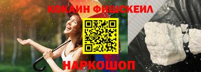 тгк Кандалакша