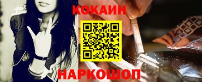 меф VHQ Камышлов