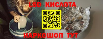 ешки Канаш