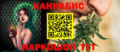 меф VHQ Камышлов