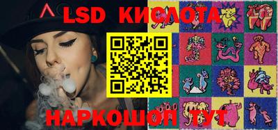 ешки Канаш