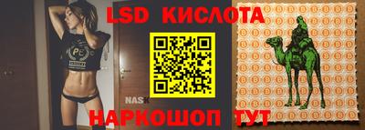 ешки Канаш