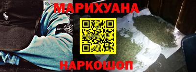 тгк Кандалакша