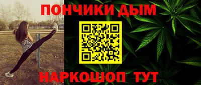 меф VHQ Камышлов