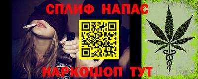 меф VHQ Камышлов
