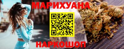 меф VHQ Камышлов