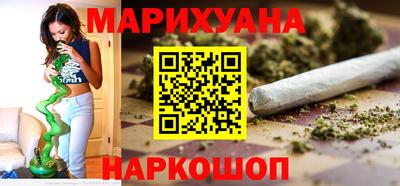 тгк Кандалакша