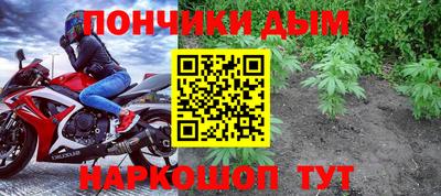 тгк Кандалакша