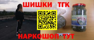 тгк Кандалакша