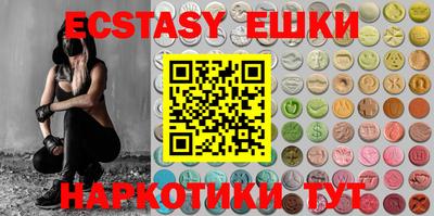 тгк Кандалакша
