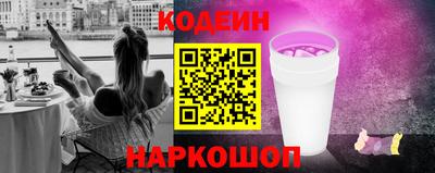 тгк Кандалакша