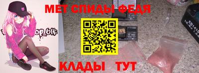 ешки Канаш