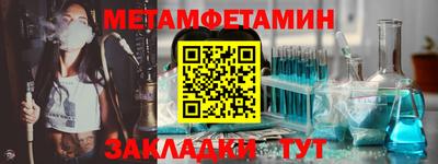 тгк Кандалакша