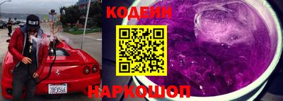 тгк Кандалакша
