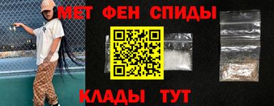 тгк Кандалакша