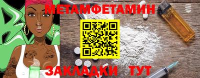 ешки Канаш