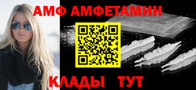 ешки Канаш