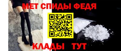 spice Первоуральск