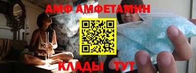 ешки Канаш