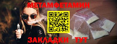 ешки Канаш