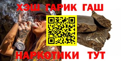 ешки Канаш