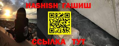тгк Кандалакша