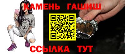 тгк Кандалакша