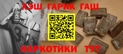 меф VHQ Камышлов