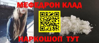 apvp Партизанск