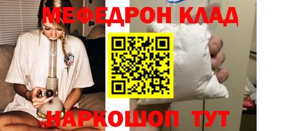 ешки Канаш