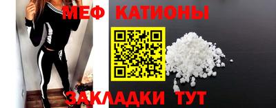 тгк Кандалакша